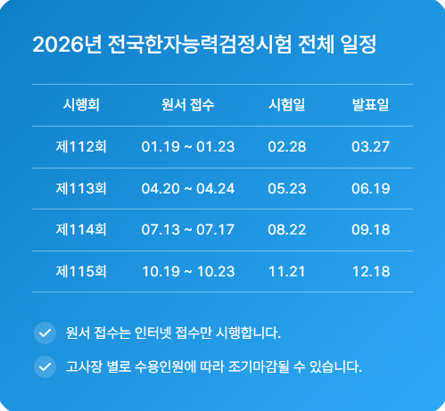 1db5b3c0aa13602dc8b13d9b744c34a6_1767548353_4779.png 1db5b3c0aa13602dc8b13d9b744c34a6_1767548353_4779.png