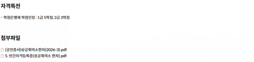 57eee052e52960e8e0a3f8f2fa4368bb_1773391710_4509.png
